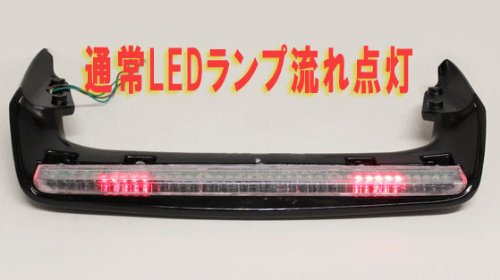 Amazon.co.jp: (トクトヨ)Tokutoyo ホンダ対応 フュージョンMF02 ハイ