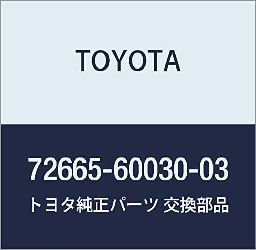 TOYOTA 72665-60030-03 Seat Lock Cover