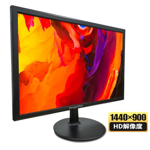 19.5インチPC デスクトップ モニター 1600x900 HDMI 97% sRGB ディスプレイ デュアルスピーカー内蔵 60Hz VESA対応 LED スクリーン 5ms コンピュータディスプレイ 低青色光 モニター HDMI VGA ビジネス スクリーン