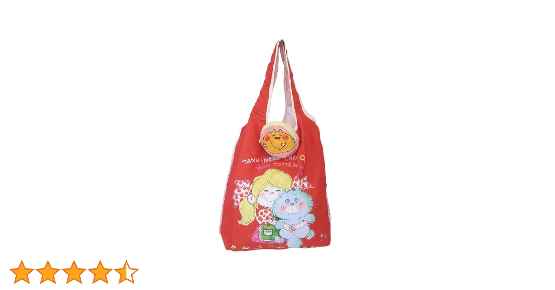 ⚠️ erinamaru／新品未使用／meeth.／モアリッチパック Amazon | meeth(ミース) モアリッチパック 7回分〈炭酸ガス