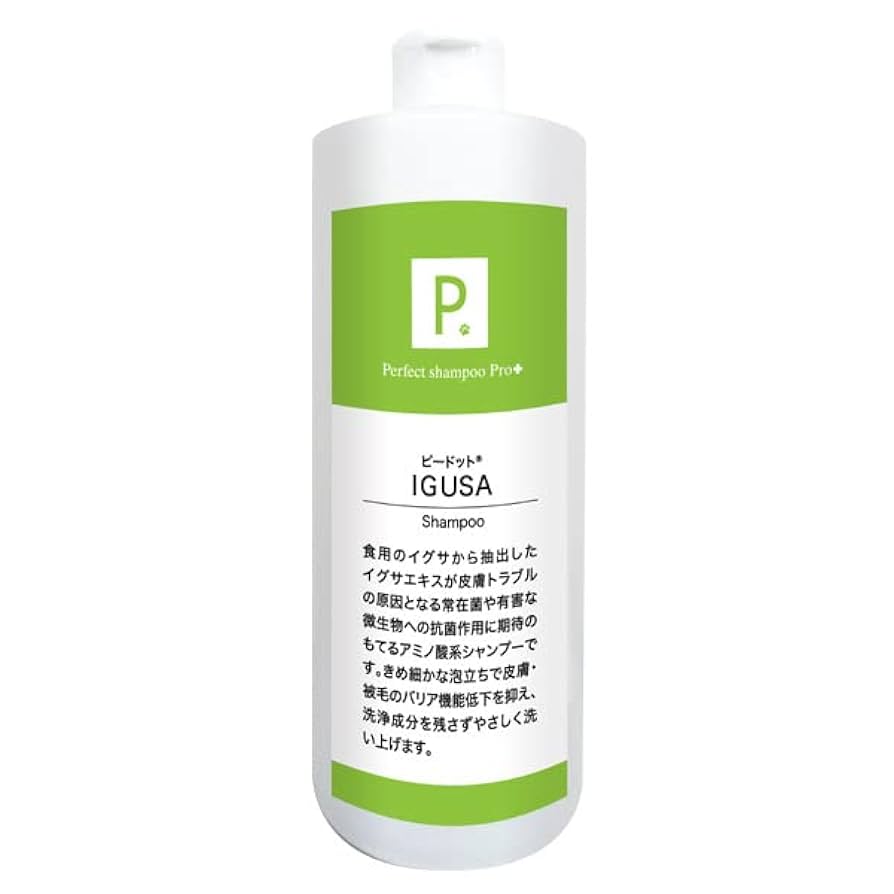 Amazon | P. ピードット イグサシャンプー 500ml | P