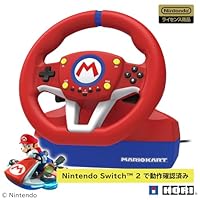 Nintendo Switch ハンドルセット 付き Amazon.co.jp: 【任天堂純正品】Joy-Conハンドル 2個セット : ゲーム