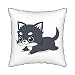 YATHCBN Uroczy chihuahua pies poszewka na poduszkę 45 x 45 cm, poszewki na poduszki, kwadratowe poszewki na poduszki do salonu na sofę do sypialni