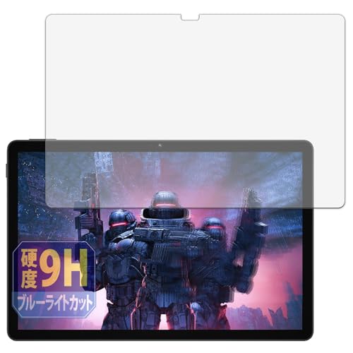 Leipsden DOOGEE U11 �Ή� UltraBlueGloss �ی� �t�B���� 9H ���d�x �u���[���C�g�J�b�g ���� PET�� ���{��