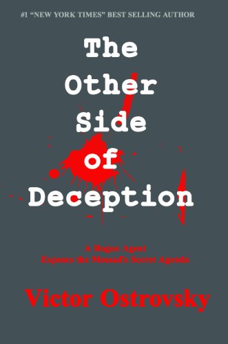 The Other Side of Deception