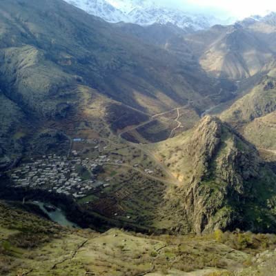 Tracing a Kurdish identity through the years