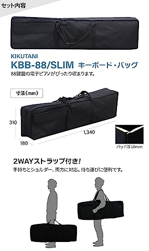 ヤマハ(YAMAHA) YAMAHA P-225B の商品画像 3