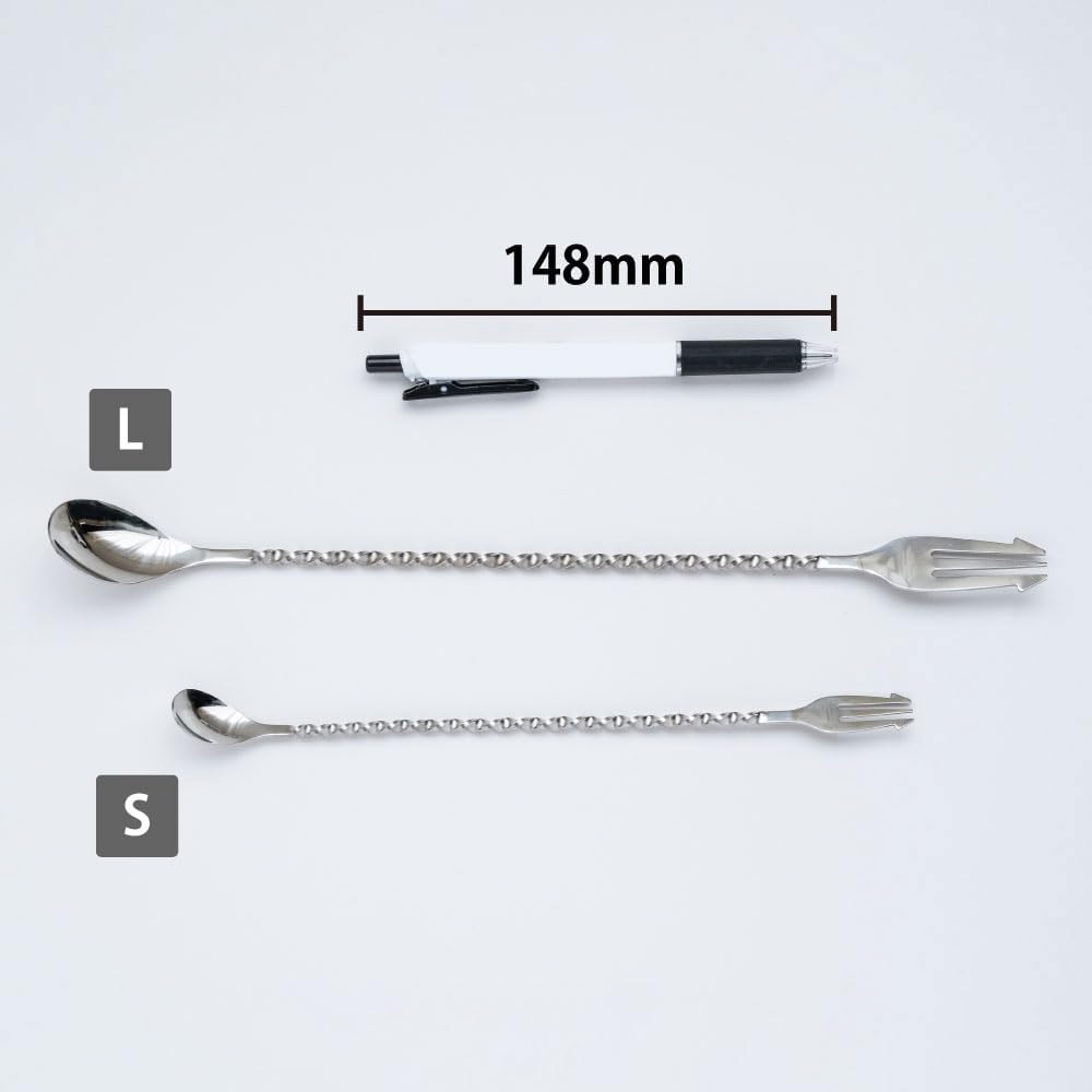Spiral Bar Spoon, Small, Right Hand, Stainless Steel, Cocktail, Long Spoon, Stirring Spoon, Bartender, Professional Favorite