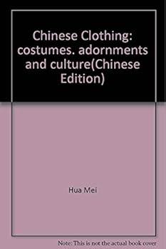 Paperback Chinese Clothing (Chinese Edition) [Chinese] Book