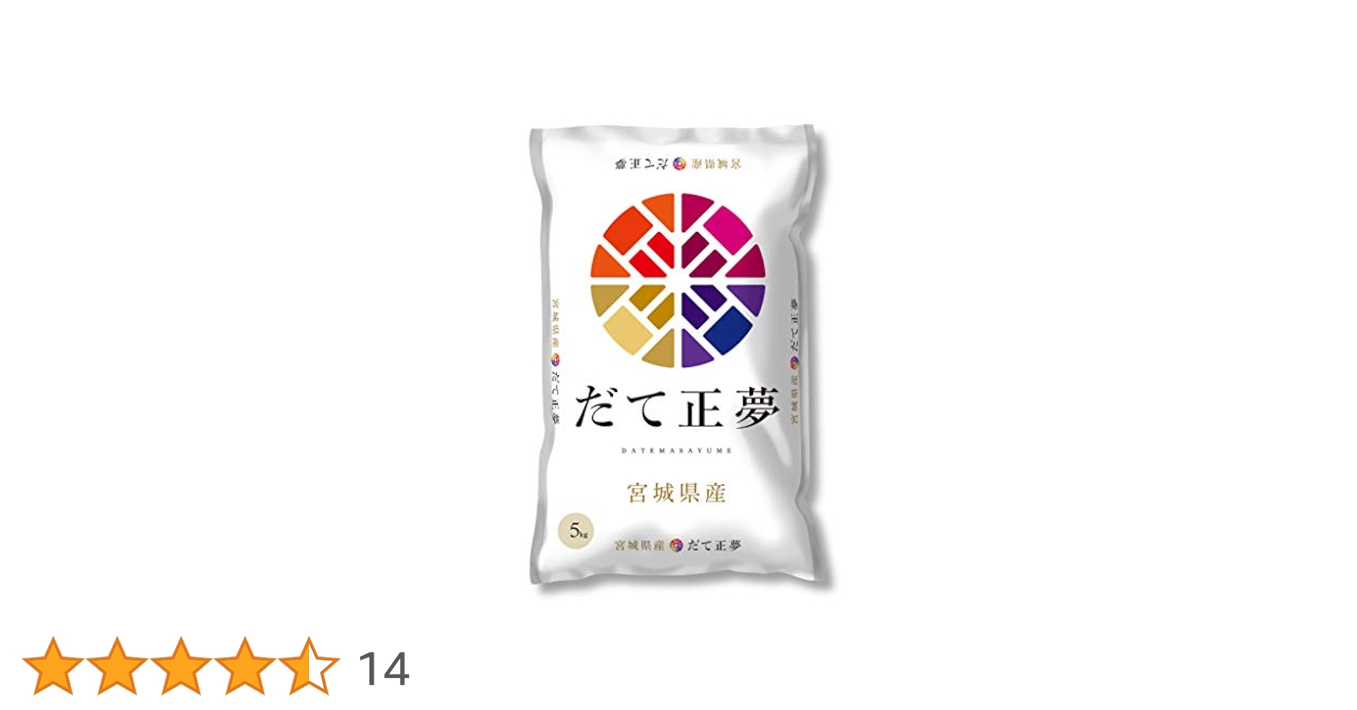 宮城県産　だて政夢　白米　5kg　令和6年産　令和7年5月初旬精米 全国送料無料 Amazon.co.jp: 【精米】宮城県産 だて正夢 5kg 令和6年産 : 食品