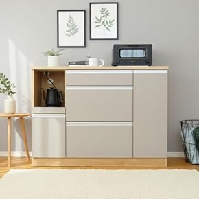 【送料込】 キッチン カウンターテーブル 机 ホワイト 楽天市場】キッチンカウンター テーブル 間仕切り180 収納 収縮 伸長式