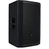 JBL Professional PRX812W Portable 2-Way Self Powered Full Range Main System/Floor Monitor with WiFi, 15-Inch, Previous Generation,Black