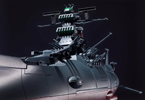 Bandai Tamashii Nations GX-64 Space Battleship
