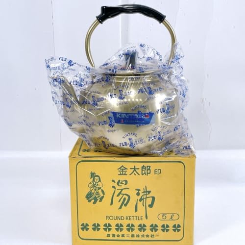 やかん アルマイト レトロ」の人気商品一覧 | 安い商品を通販サイト