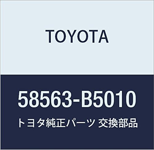 TOYOTA (toyota) Genuine Parts Front Floor sairensa No. 3 pikusisu Van Number 58563 – B5010