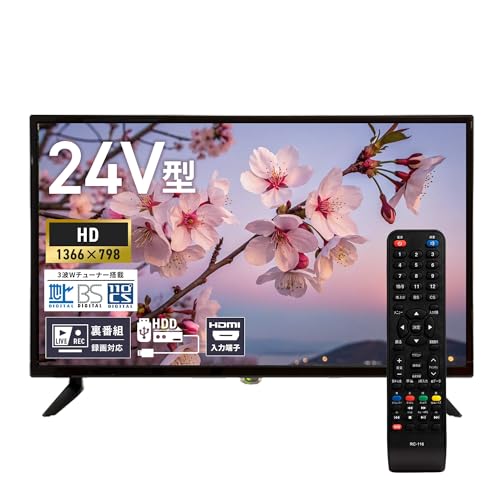 東芝 地上/BS/110度CSデジタルハイビジョン 24V型 液晶テレビ Amazon | 24V型 地上・BS・110度CS デジタルフルハイビジョン