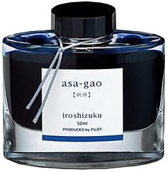 Namiki Refills Iroshizuku ASA-Gao Morning Glory Bottled Ink - N69203