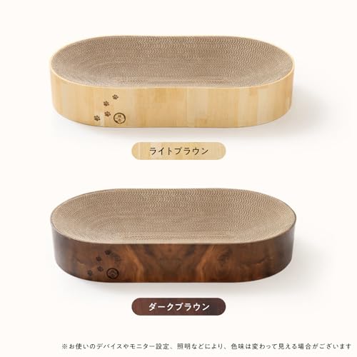 猫壱 バリバリボウル XL オーバル