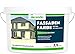 Produktbild derendo Fassadenfarbe gelb 2,5l mit EXTRA hohem Wetterschutz, matte silikonharzverstärkte Fassaden Farbe, hohe Deckkraft und gute Füllkraft bei kleinen Rissen (Buttergelb 7-21)