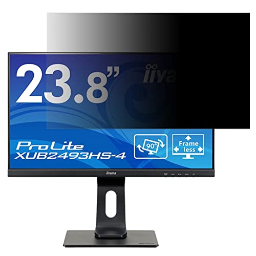 iiyama ProLite XUB2493HS-4 向けの 23.8インチ 16:9 覗き見防止 フィルター プライバシーフィルター パソコンPC モニター 液晶保護フィルム 覗き見防止シート ブルーライトカット 反射防止 セキュリティーのぞき見防止 両