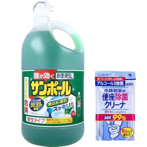 【セット品】トイレ用酸性洗浄液5L+便座除菌クリーナー携帯用ティッシュ 2点セット(サンポールV+便座除菌クリーナ ティッシュ) 衛生管理/清掃対策に 酸 強力 黄ばみ 尿石 グリーン 液 臭い スッキリ 除菌 酸性 便器 タイル