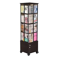 ホワイト 360度回転収納キャビネット ホワイト 360度回転収納キャビネット Amazon.co.jp: 360度回転