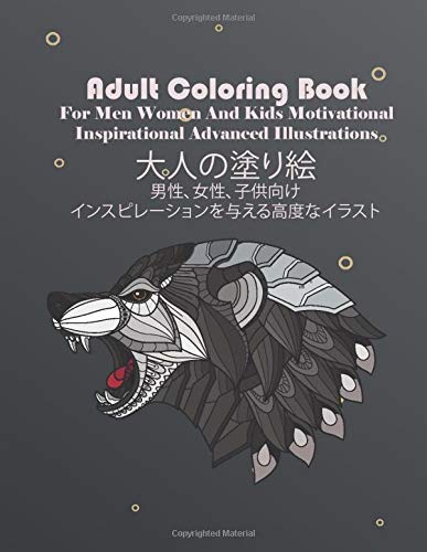 子供向け 雑誌 洋書の人気商品 通販 価格比較 価格 Com