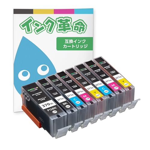 Amazon.co.jp: 【インク革命】 Canon用 BCI-371 370/5MP 互換インク 5