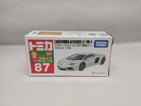 Amazon | トミカ No.87 ランボルギーニ アヴェンタドール LP 700-4 