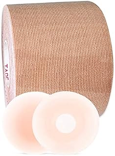 Boob Tape, Bob tape with silicone reusable nipple covers for large breasts, 5M Extra-long Roll Breathable Breast Support Tape, Invisible Tit Transparent Self-Adhesive Nude Boob Tape