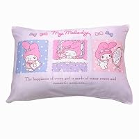 超特大♡マイメロ♡長枕クッション♡レア♡希少 Amazon.co.jp: MORIPiLO マイメロディ 枕カバー サンリオ