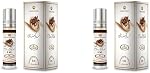 Al-Rehab Choco Musk Marshmallow Perfume Oil Roll-On - 6ml (0.2 oz) | Gourmand Fragrance with Strawberry, Marshmallow & Cocoa | Sweet, Fluffy & Addictive | Arabian Dessert Scent for Women (2 Pack)
