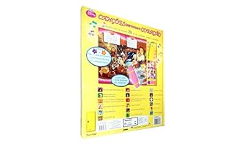 Hardcover Disney Princesas. Canções que Tocam o Coração [Portuguese_Brazilian] Book