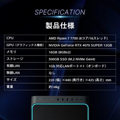 Amazon.co.jp: ガレリア ゲーミングPC GALLERIA RM7R-R47S