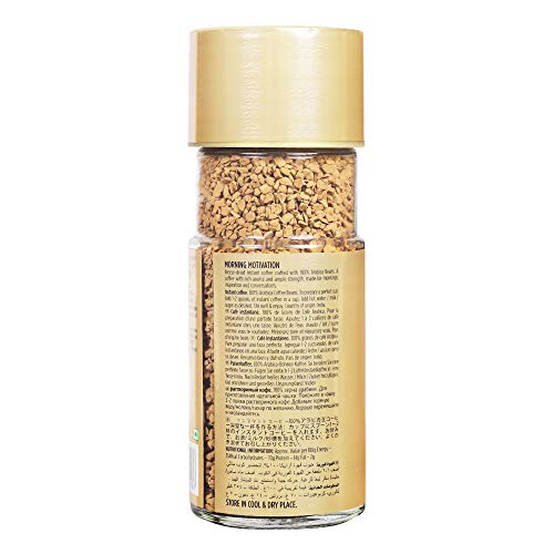 Image of TGL Co. Morning Motivation Instant Coffee 100% Arabica Freeze Dried (100 Gm) | Anti Oxidant | Boost Energy | No Artificial Flavour (Pack of 3)