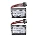 Fytoo Accessories 2PCS 7.4V 1200mah Lithium Battery for R208 R308 2008 R206 TX122 TX123 H106 Remote Control Boat Battery High Speed Boat Model Accessories