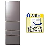 東芝の冷蔵庫・冷凍庫 GR-S470GZ(ZH) [アッシュグレージュ]