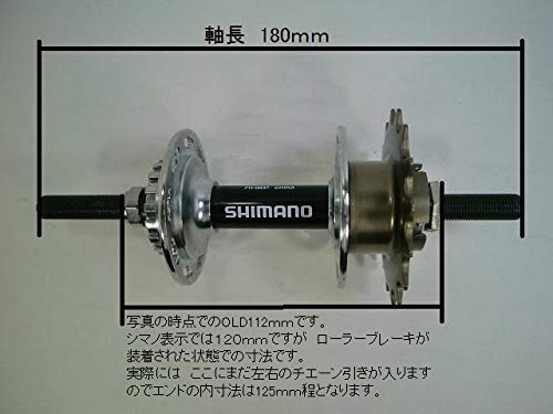 Amazon | シマノ FH-IM37 36H 16T 一般軽快車用 ローラー