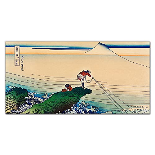 Tableau en verre acrylique 100x50cm Coloray avec panorama d'Asie océan et montagne