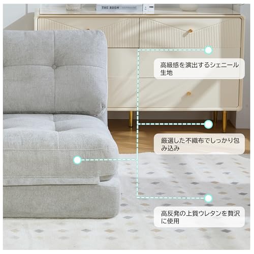 BTYJLEBE ソファーベッド 折りたたみ 1人掛け ソファ【国際規格ISO9001工場で生産・安心の品質】3WAY 簡単変換【人間工学設計】クッション付き 1人暮らし 一人用 ソファベッド グレー [5]