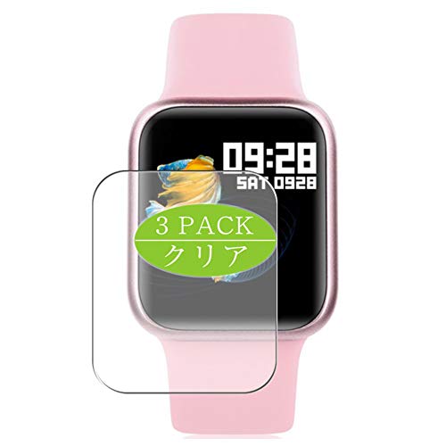 smartwatch p90