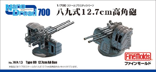 美品 早い者勝ち♫】島耕作7シリーズ 59冊セット 美品 早い
