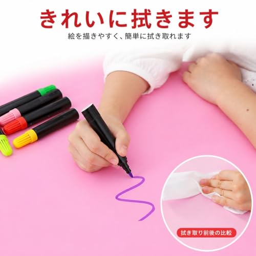 Theagiz 小学生テーブルセット 子ども学習機 子供家具 キッズテーブル ７段階高さ調節可能 ２～１３歳 キッズデスク 子供デスク・椅子セット お絵描きテーブル 子ども用テーブルセット (ピンク) [4]
