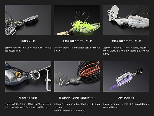 JACKALL スーパーブレイクブレイド ファイン TG 3/16oz ヒヤケスジエビ