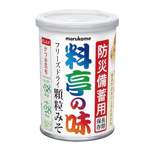 Amazon商品イメージ0