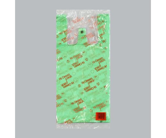 福助工業 レジ袋 ハイグリーンパック 小 1ケース 100個&times;20セット入 00697309