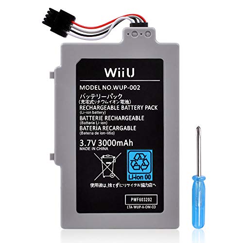 Best Wii U Battery