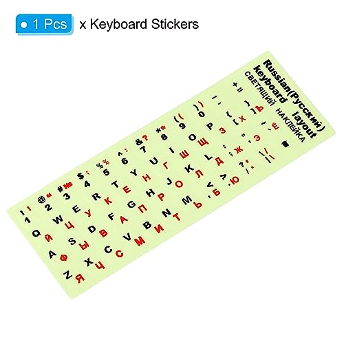 Stickers para Teclado en Rojo Patikil Luminiscentes miniatura 3