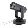Par Disco licht RGB LED hoge helderheid Party DJ licht podiumlicht geluid geactiveerd en afstandsbediening flitslichten het beste voor feestjes en decoratie – zwart blauw