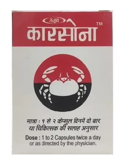 UNJHA Carsona Capsule (B0C59QTYQ6) Amazon Price History, Amazon Price Tracker